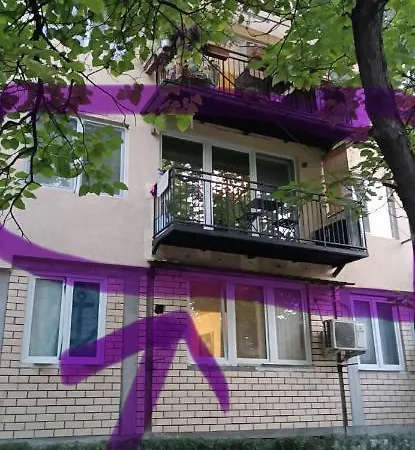 65M2 Apartment, 3 Rooms Skopje, Karpos Zewnętrze zdjęcie